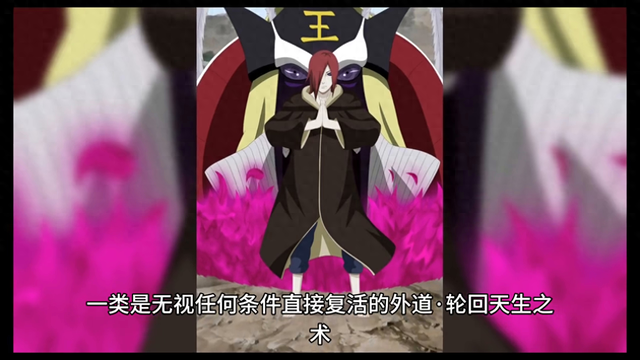 火影同人视频h（火影同人大蛇丸败在鸣人上）