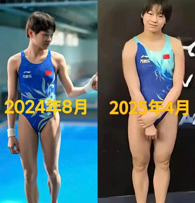 全红婵训练视频曝光，才发现陈芋汐有多强，郭晶晶果然没说错