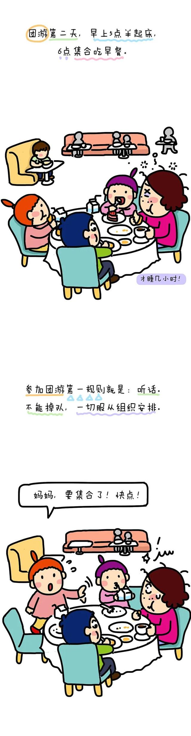 去了哈佛！去了麻省理工！