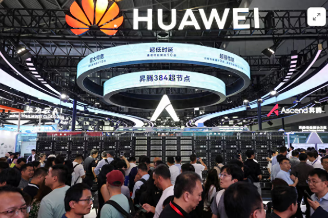 华为展示新一代人工智能计算系统，与英伟达顶级产品竞争