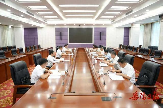 谢卫江主持召开“十五五”规划专题座谈会