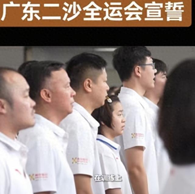 全红婵宣誓参加全运会，近照曝光“打脸”黑粉，陈若琳的话说对了