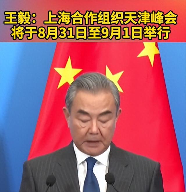 中方刚公布名单，20多国领导人将齐聚中国，特朗普就对华有了动作