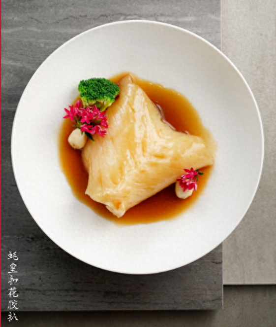 北京花胶去哪买 2026年北京花胶去哪买是正品