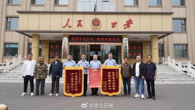 18岁怀孕女孩田地里被奸杀，28年后凶手落网：隐姓埋名在多地工地辗转，现已被依法刑拘