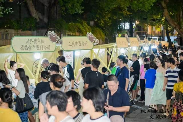 杭州年轻人，正在悄悄“养”出一个新市场