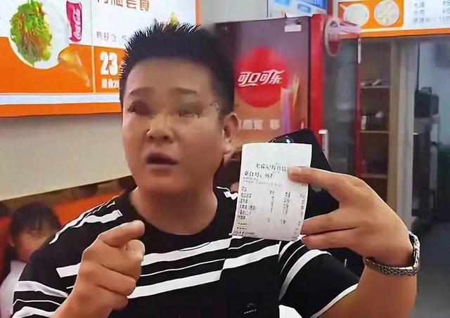 反转了！7个人点了一碗面后续，小票显示付款价格老板被骂不地道