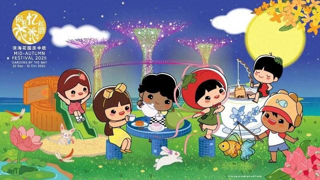 滨海湾花园中秋灯会登场！提灯笼、做手工、吃美食全免费