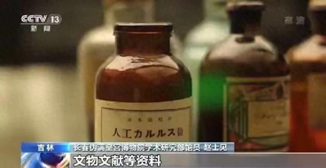 人证物证俱在!全世界都怒了,中国握紧拳头,国人蓄势待发
