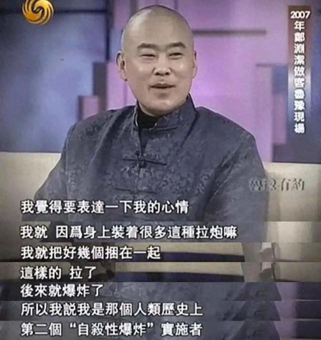 皮皮鲁总动员是谁写的（作品又黄又暴力被央视点名批评）