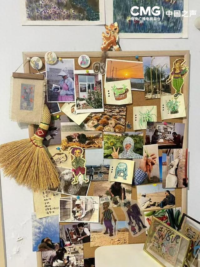 2025年11月10日 第2页