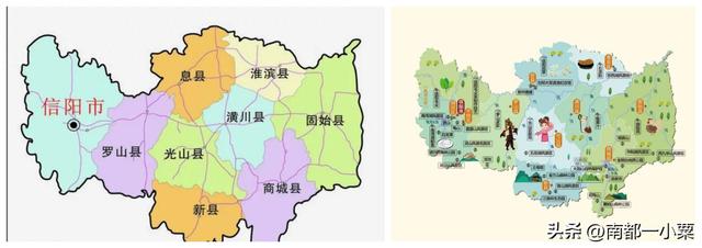 河南信阳，四大古镇