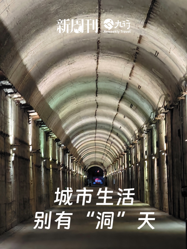 搭地铁也能去的避暑胜地，卷成了免费乐园