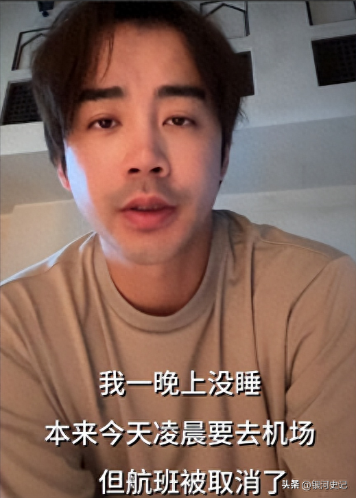 众星被困中东后，炸出一堆"牛鬼蛇神"，黄渤惊险避坑！