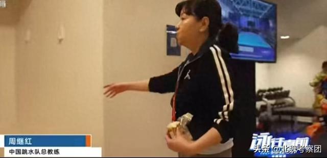周继红带队新加坡世锦赛！陈芋汐兼三项，全红婵缺席陈若琳带新人