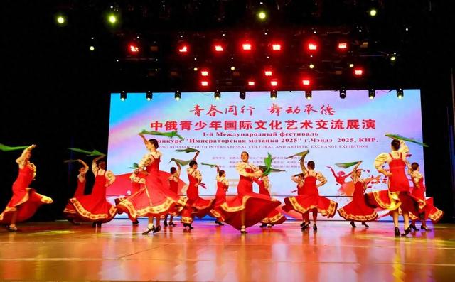 中俄青少年国际文化艺术交流展演在我市举行