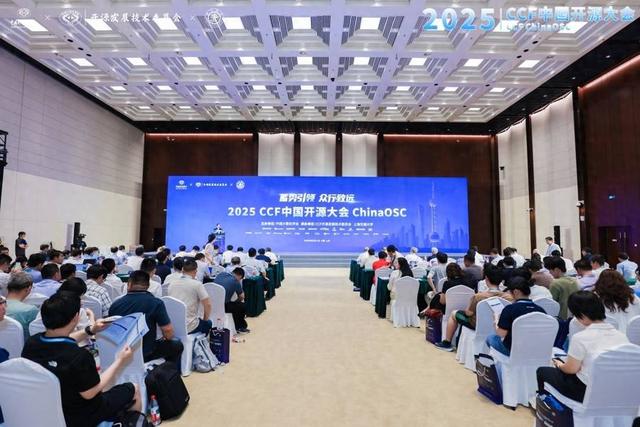 邀全球开发者共同“找茬”，AI时代，为何开源至关重要