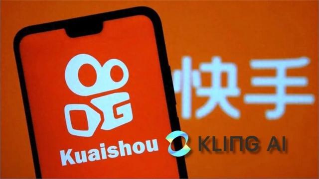 与其说快手改命，不如说AI价值“井喷”正当时