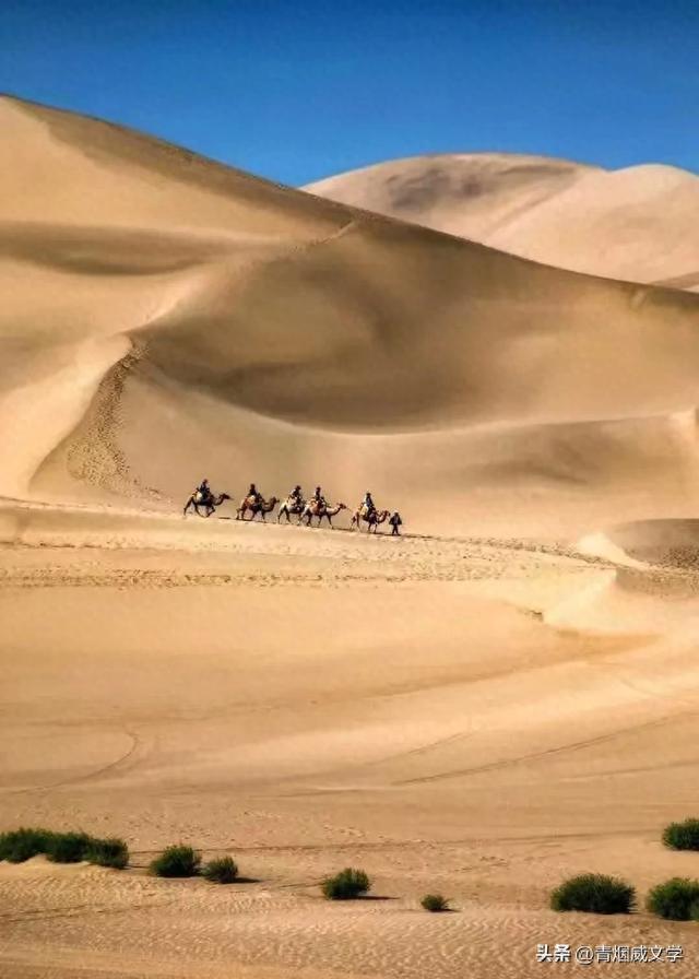 新疆旅行记 七绝十首（一）