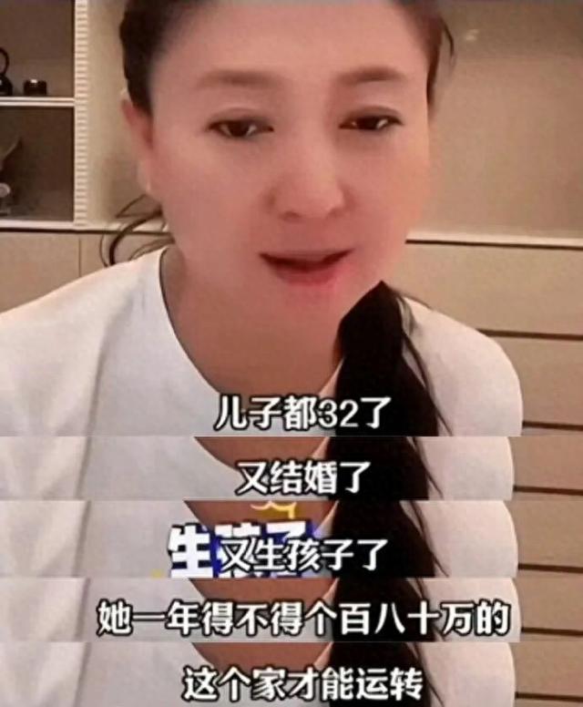 闫学晶道歉，结局看起来很美