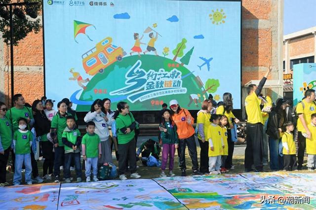 长三角朋友圈里“常做客” 示范区美丽乡村风景线串起和美新图景