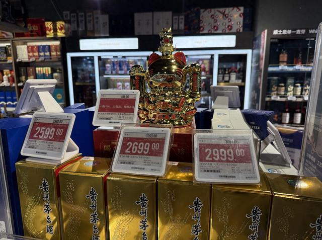 高端白酒降数百元！双节茅台动销增20%，经销商却销量腰斩
