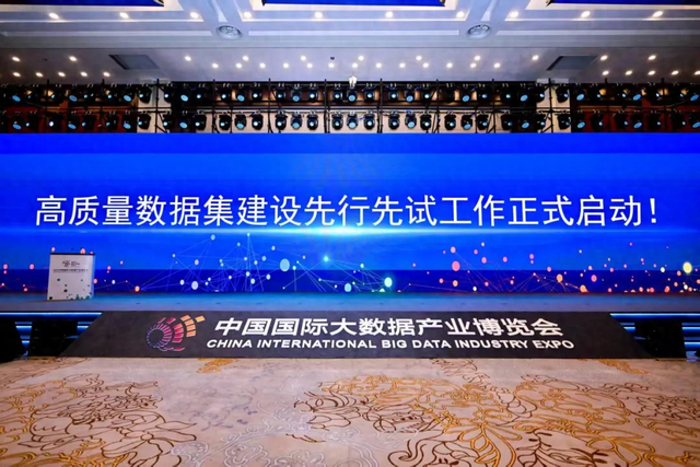 先行先试！铁路工程领域唯一入选项目公布