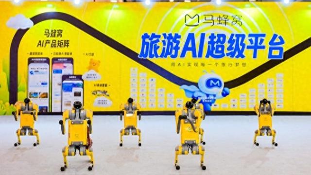当千年运河邂逅 AI 黑科技！马蜂窝点亮第七届大运河文旅博览会新玩法