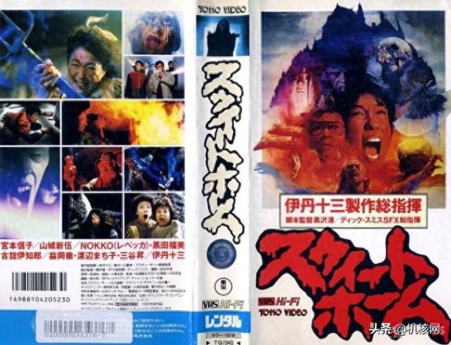 奥特曼打鬼的游（死灵战线美少女打鬼这活贼好用）