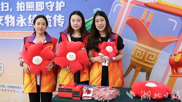 喜迎30万大学新生，武汉发布“文博寻宝指南”