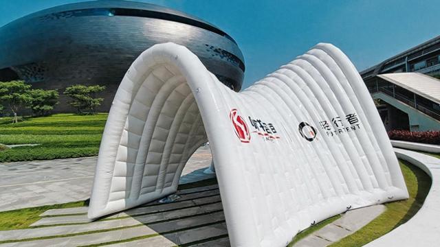 中成空间文旅气膜亮相深圳科技馆，解锁湾区文旅新体验