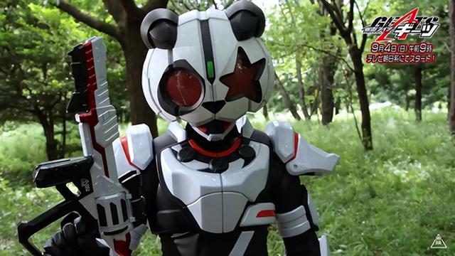 白雪的骑士攻略（假面骑士geats皮演绳田化身僵尸牛）