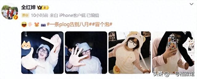 果然优秀的人眼光都相似！18岁的全红婵还是走了郭晶晶的“老路”