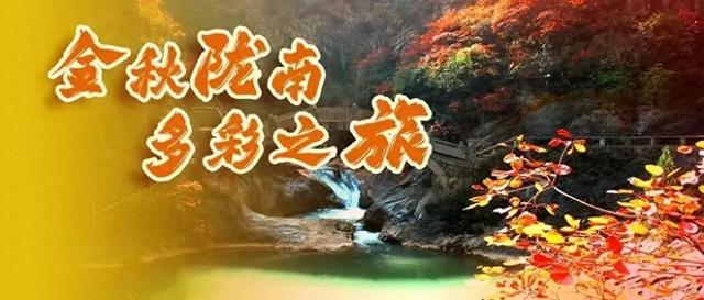 来青龙山过个“山系国庆”｜这里的风不吵，云很慢，秋天刚好
