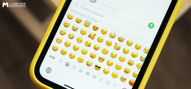 500万下载，用“连载小说”让经典表情包再获新生？