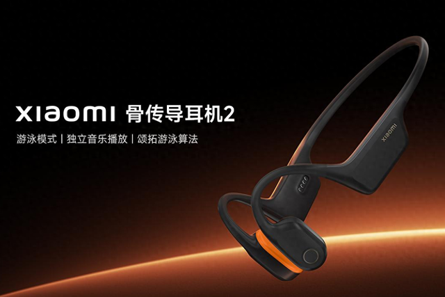 699 元！小米偷偷上架这新品，看完我是真想买啊