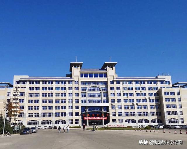 大庆师范学院简介（大庆师范学院）