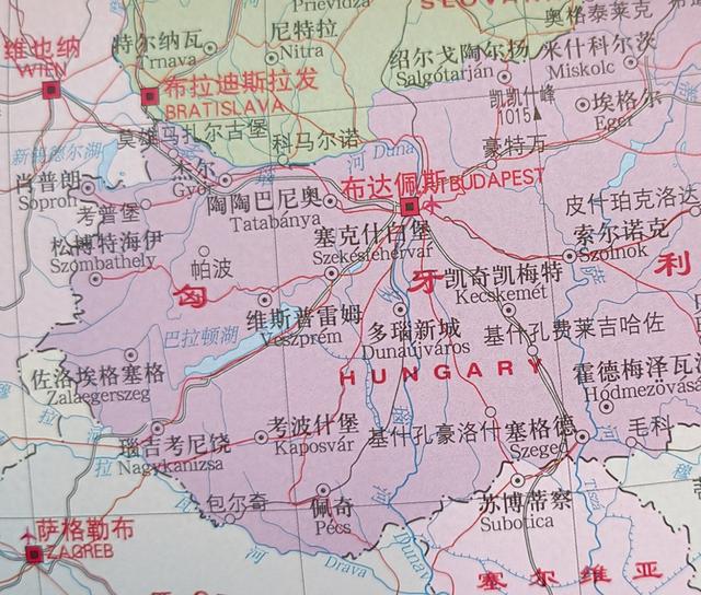 匈牙利中部城市——多瑙新城