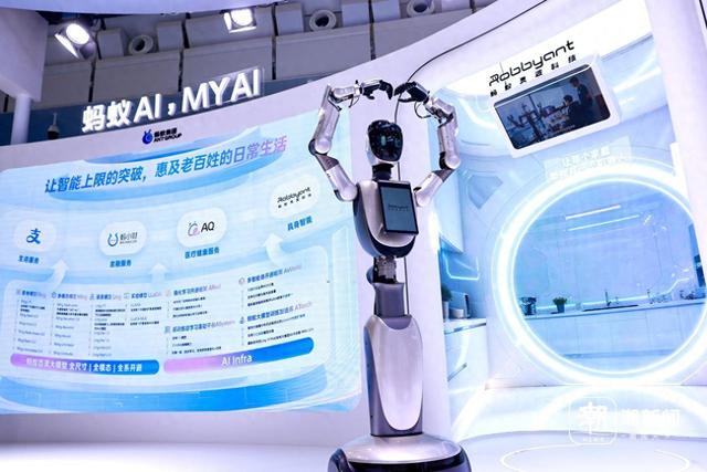 “人工智能+”全景呈现，互联网之光博览会在乌镇点亮