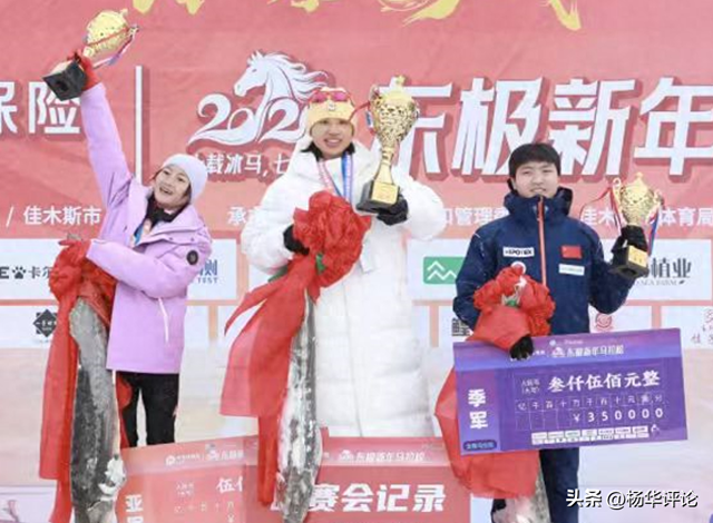 冰火两重天！张水华成为抚远文旅香饽饽	，家乡媒体却鲜有夺冠报道