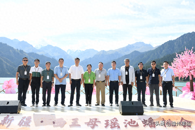 西王母瑶池蟠桃会在新疆阜康举办