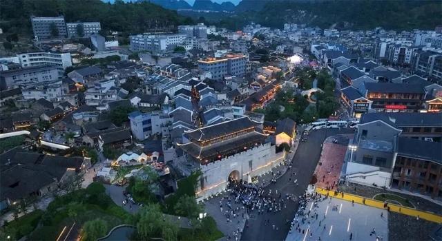 贞丰古城获评国家4A级旅游景区 多元业态激活文旅新活力
