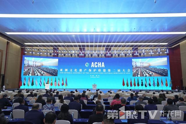 渝论场｜共护亚洲文化遗产的“三重密码”
