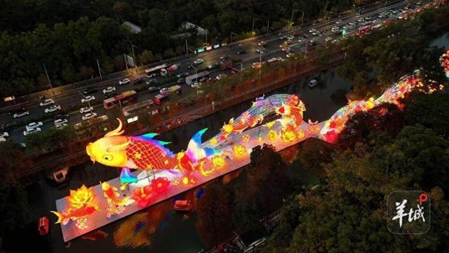 十大亮点抢先看！2026广州新春灯会1月30日启幕