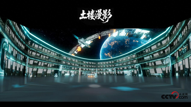 对口支援促发展丨永定区第三批对口支援挂职干部：挂职赋能绘新景 奏响多元奋进音