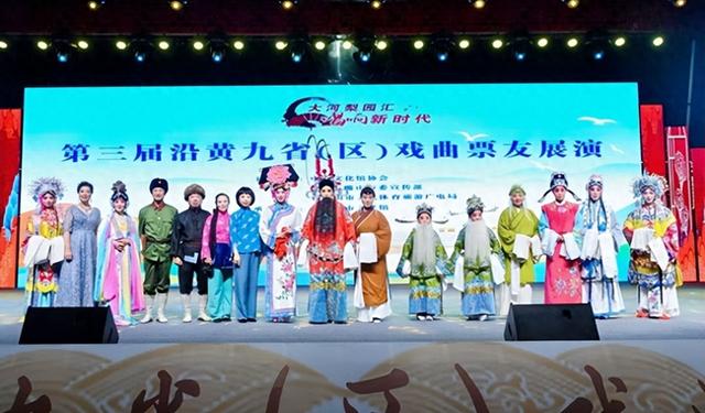 2025年9月3日 渭南文化旅游资讯微报（组图）