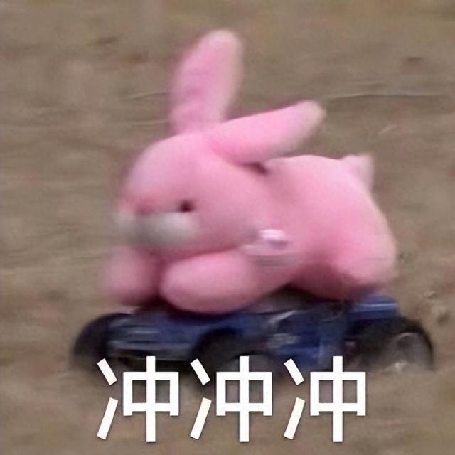 吸引女孩子的游戏名字（不到一个月热销300万2025年最强黑马）