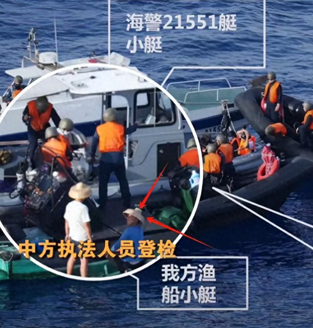 央视首次曝光：仁爱礁冲突，中国海警拖离菲船只，菲士兵已掏出枪