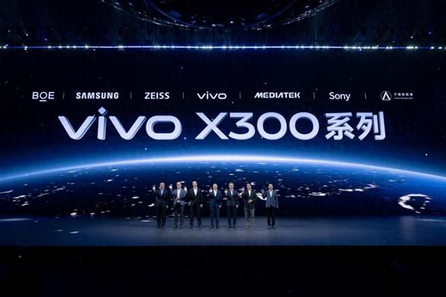 电子行业的“全壁江山”，为什么都来了vivo？