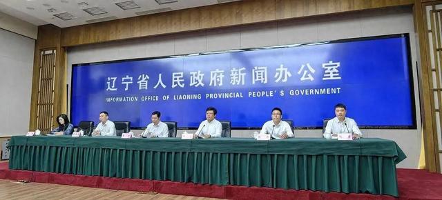 辽宁省地震局重磅发布！